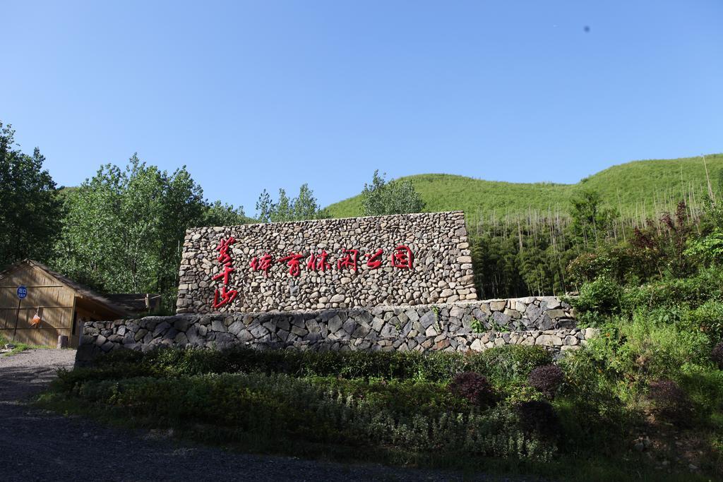 Moganshan Pinhouwu Hotel Deqing Oda fotoğraf