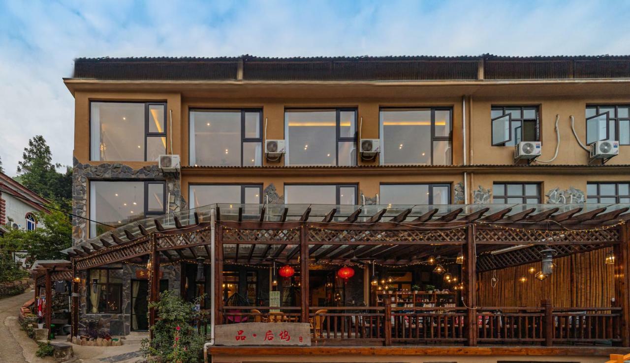 Moganshan Pinhouwu Hotel Deqing Dış mekan fotoğraf
