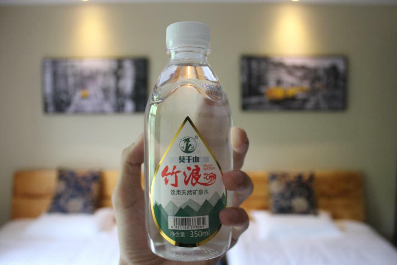 Moganshan Pinhouwu Hotel Deqing Dış mekan fotoğraf